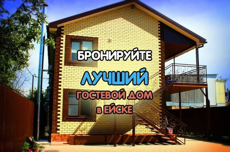 Изображение Изображение гостиницы &quot;Апартаменты на Калинина&quot; #8 #8