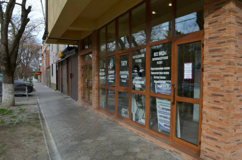 Изображение Изображение гостиницы &quot;Гостевой дом «Терская 17»&quot; #5 #5