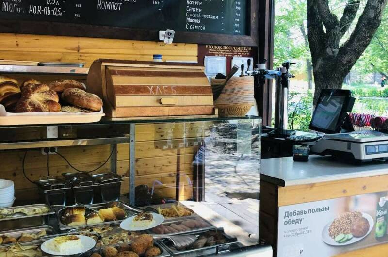 Изображение Изображение отеля / гостиницы "Гостевой дом «Терская 17»" #11 #9