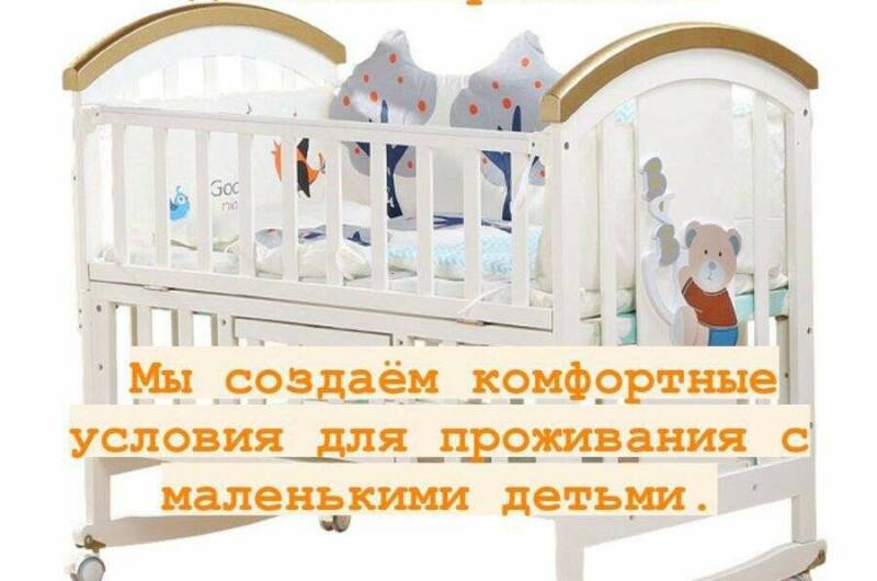 Изображение Изображение гостиницы &quot;Гостевой дом «Дива»&quot; #8 #8