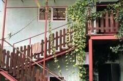 Изображение Изображение гостиницы &quot;Гостевой дом «Солнечная 23»&quot; #4 #4