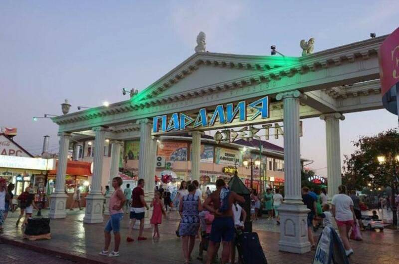 Изображение Изображение гостиницы "Отель «Венеция»" #4 #4