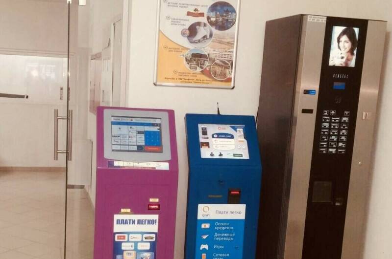 Изображение Изображение гостиницы &quot;Апартаменты «ЖК Алмаз»&quot; #8 #8