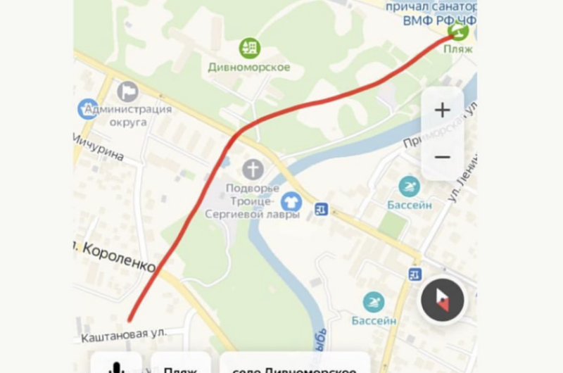 Изображение Изображение гостиницы &quot;Гостевой дом «Фаворит»&quot; #6 #6