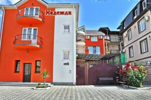 Изображение отеля / гостиницы "Гостевой дом «Надежда»"