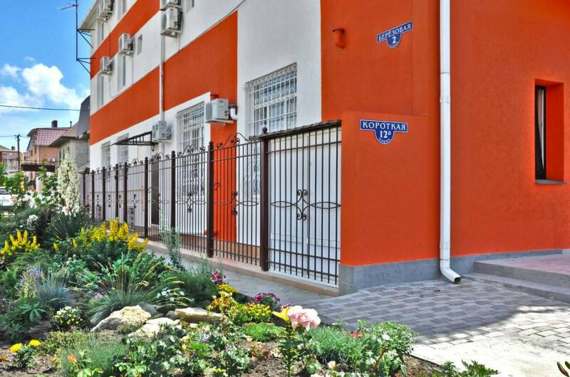 Изображение Изображение гостиницы "Гостевой дом «Надежда»" #7 #7