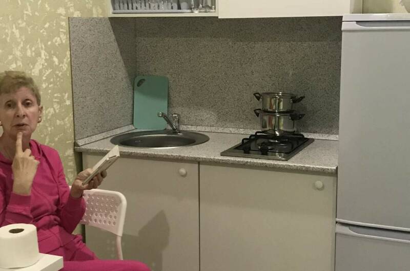 Изображение Изображение гостиницы &quot;Гостевой дом «LooRoom» (studio)&quot; #2 #2