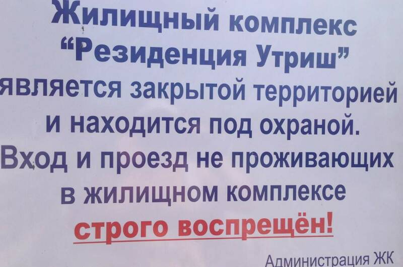 Изображение Изображение квартиры / апартамента "Дом под ключ" #10 #8