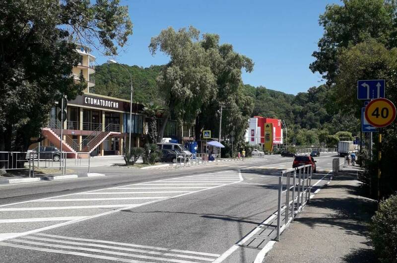 Изображение Изображение гостиницы "Частный дом «Отдых»" #7 #7