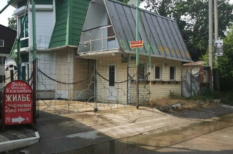 Изображение Изображение гостиницы "Гостевой дом «ТИС-Комфорт»" #6 #6