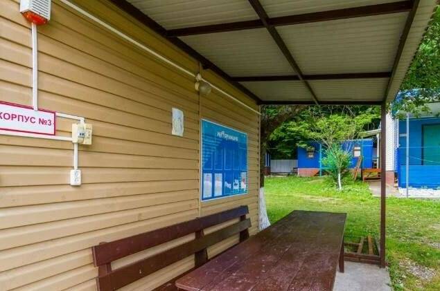 Изображение Изображение гостиницы &quot;База отдыха «Полянка»&quot; #2 #2