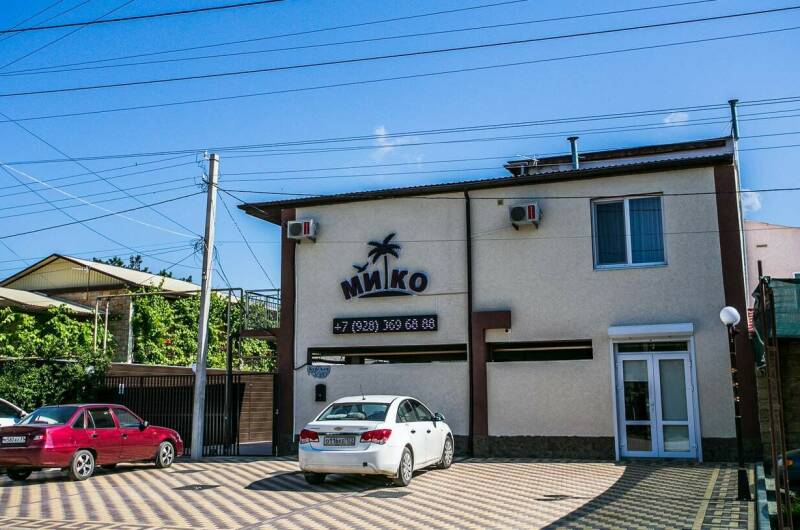 Изображение Изображение гостиницы &quot;Отель «Мико»&quot; #8 #8