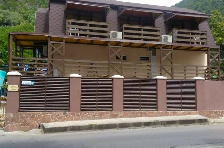 Изображение Изображение гостиницы &quot;Гостевой дом «Бриз»&quot; #1 #1