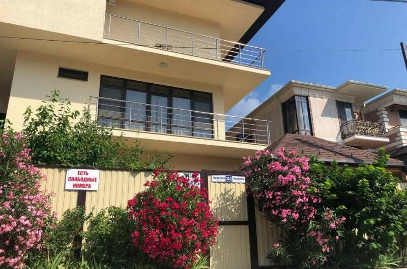 Изображение Изображение гостиницы &quot;Гостевой дом «Ксения»&quot; #1 #1