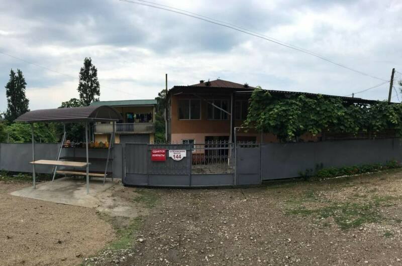 Изображение Изображение гостиницы &quot;Частный сектор «Эсмеральда»&quot; #4 #4