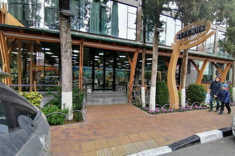 Изображение Изображение квартиры "Апартаменты у моря «Арт Лайт Сити»" #3 #3