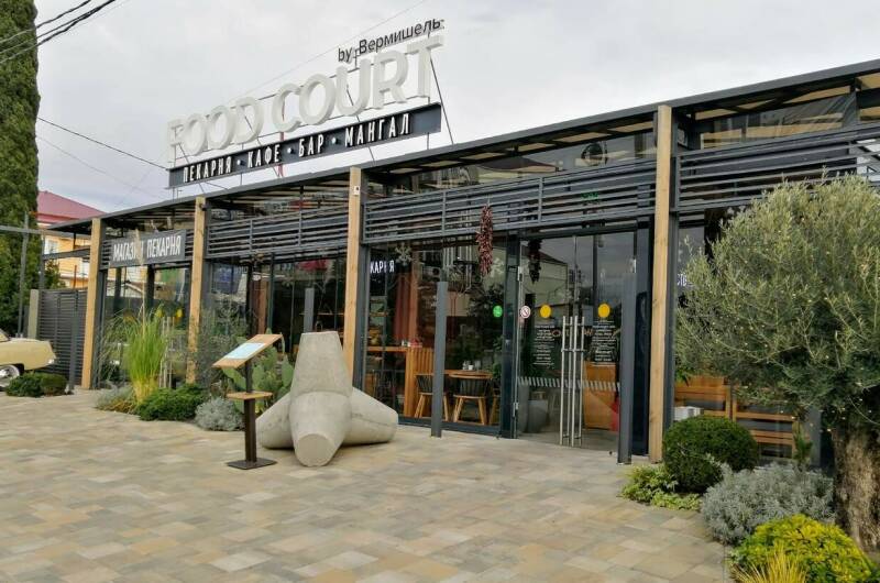 Изображение Изображение квартиры "Апартаменты у моря «Арт Лайт Сити»" #7 #7