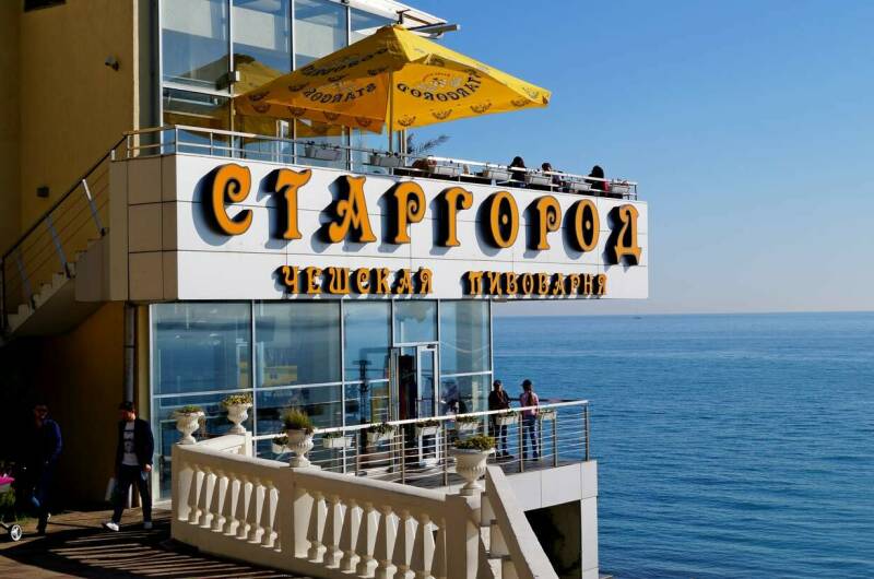 Изображение Изображение квартиры "Квартира-студия" #8 #8