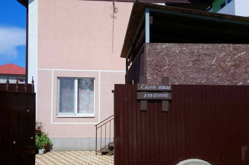 Изображение Изображение квартиры &quot;Двухкомнатные апартаменты «Семейный отдых»&quot; #7 #7