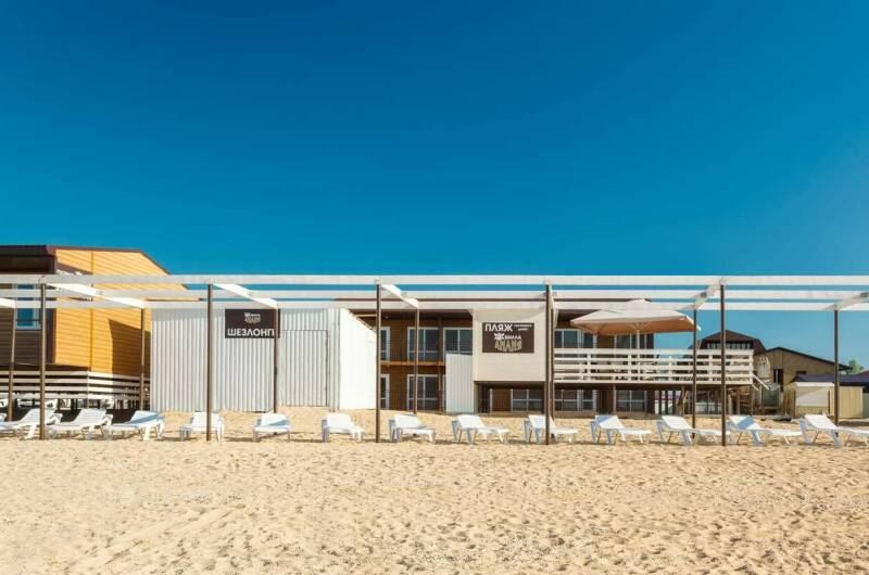 Изображение Изображение отеля / гостиницы "Вилла «Лилия»" #10 #8