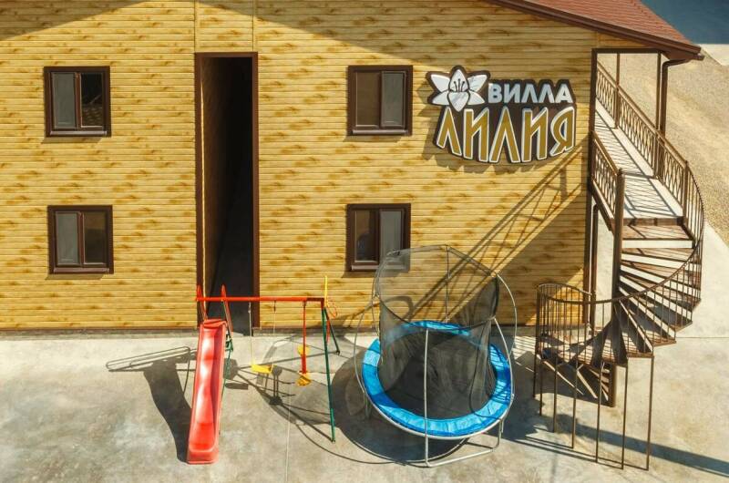 Изображение Изображение отеля / гостиницы "Вилла «Лилия»" #11 #9