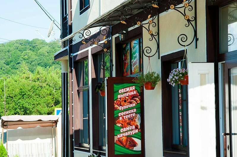 Изображение Изображение отеля / гостиницы "Гостевой дом «АллиАнна»" #11 #9