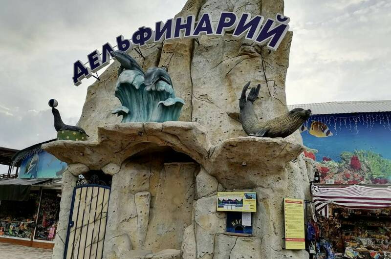 Изображение Изображение отеля / гостиницы "Гостевой дом «Family House»" #10 #8