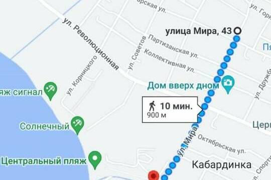 Изображение Изображение гостиницы &quot;Guest House «ShoTur»&quot; #8 #8