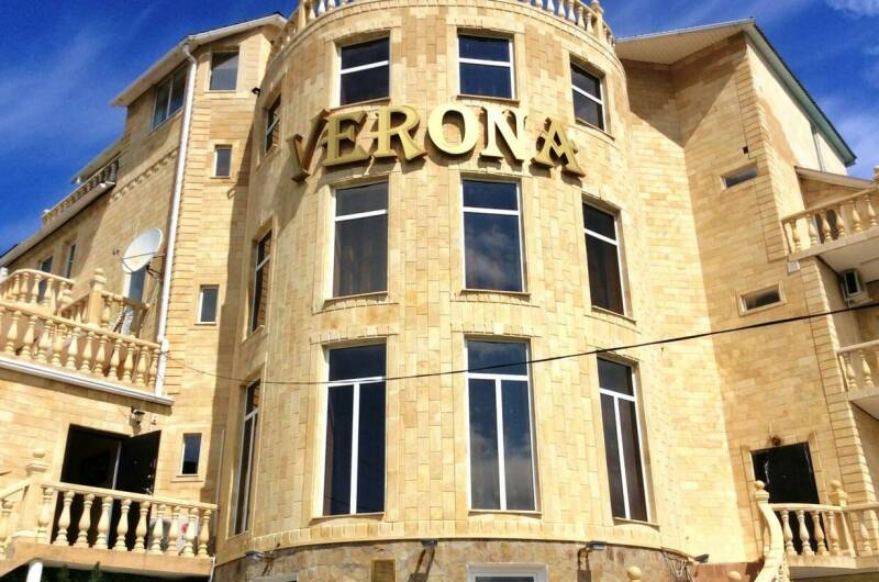 Изображение Изображение отеля / гостиницы "Гостевой дом «Верона»" #11 #9