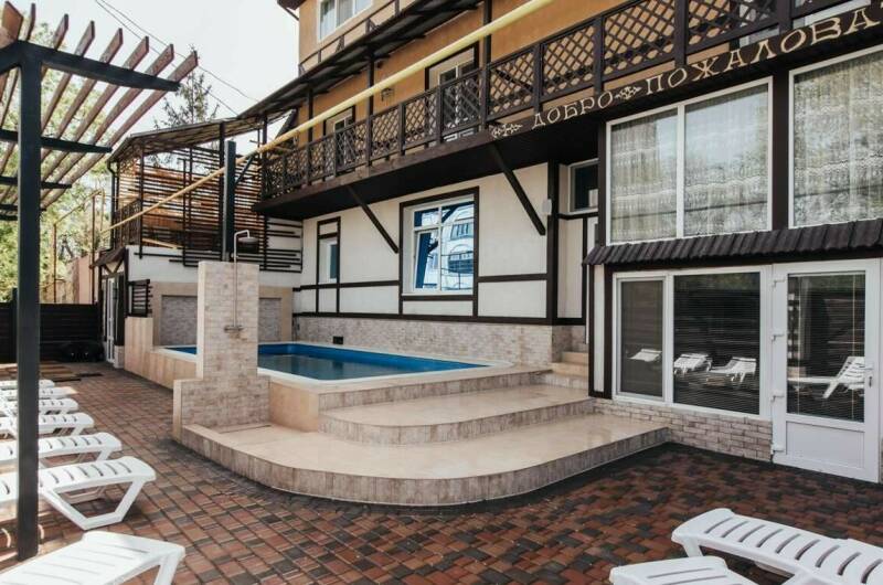 Изображение Изображение гостиницы &quot;Гостевой дом «Людмила»&quot; #1 #1