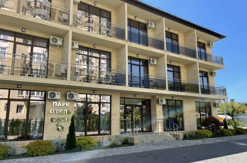 Изображение Изображение гостиницы &quot;Гостиница «Слон»&quot; #1 #1