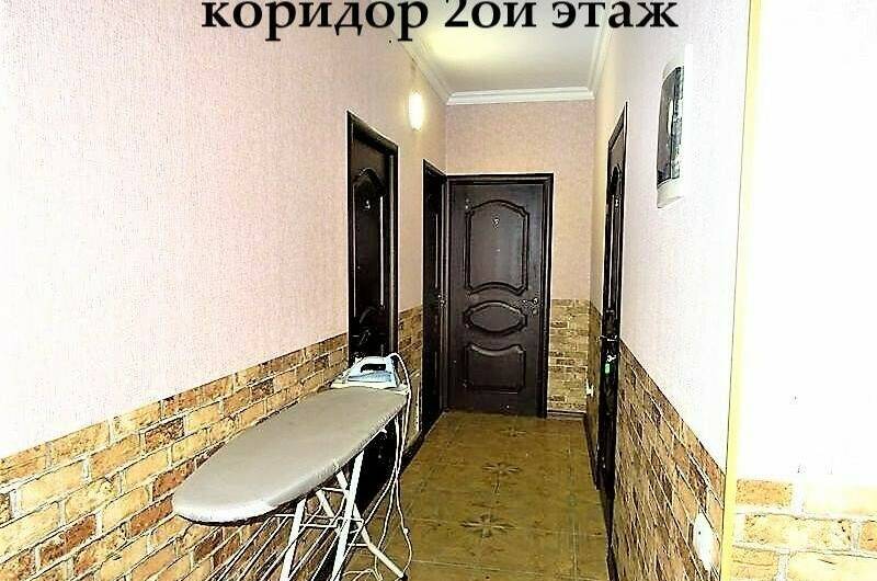 Изображение Изображение гостиницы &quot;Гостевой дом «Жемчужина»&quot; #2 #2