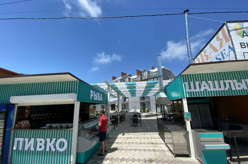 Изображение Изображение гостиницы &quot;Отель «Grand Sea»&quot; #3 #3