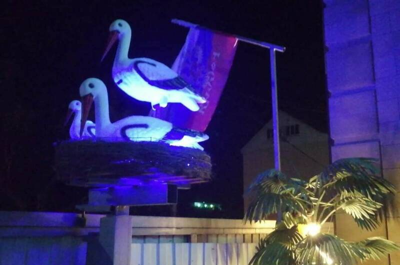 Изображение Изображение гостиницы &quot;Гостевой дом «Елена»&quot; #6 #6