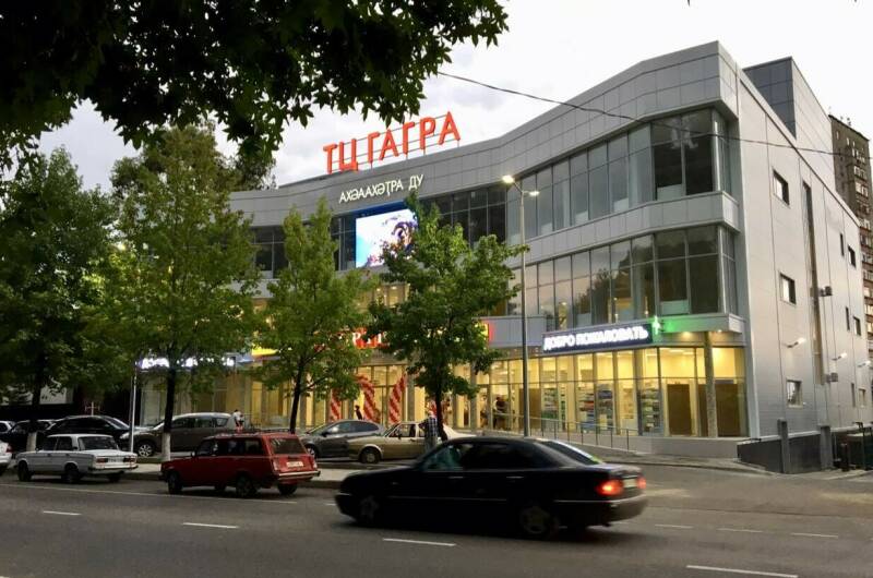 Изображение Изображение отеля / гостиницы "Гостевой дом «Лоза»" #6 #6