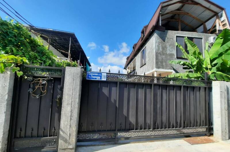 Изображение Изображение отеля / гостиницы "Гостевой дом «Светлана»" #11 #9