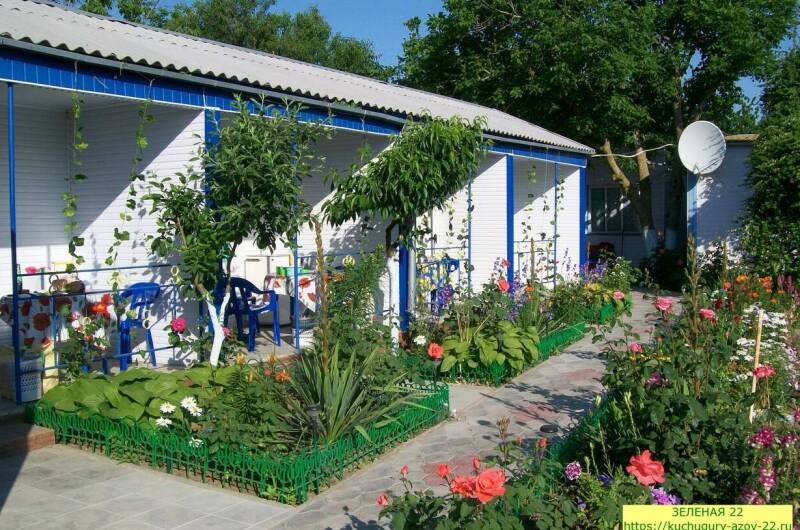 Изображение Изображение гостиницы &quot;Частный сектор «Зеленая 22»&quot; #1 #1