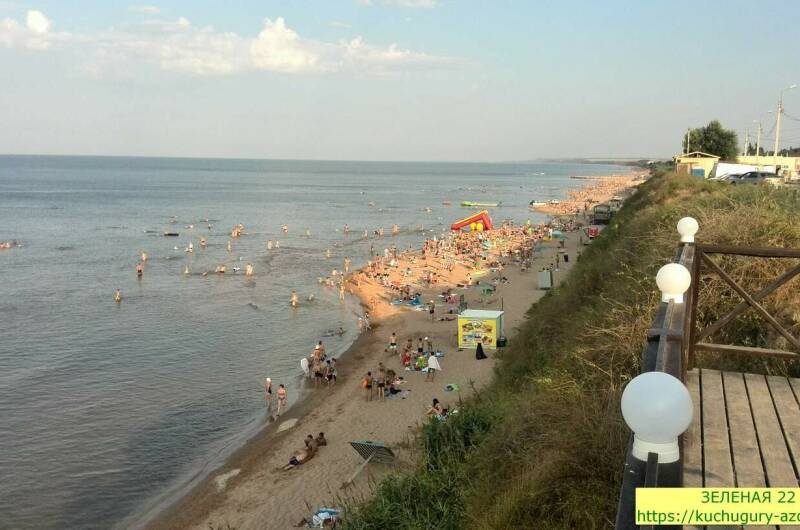 Изображение Изображение гостиницы &quot;Частный сектор «Зеленая 22»&quot; #6 #6