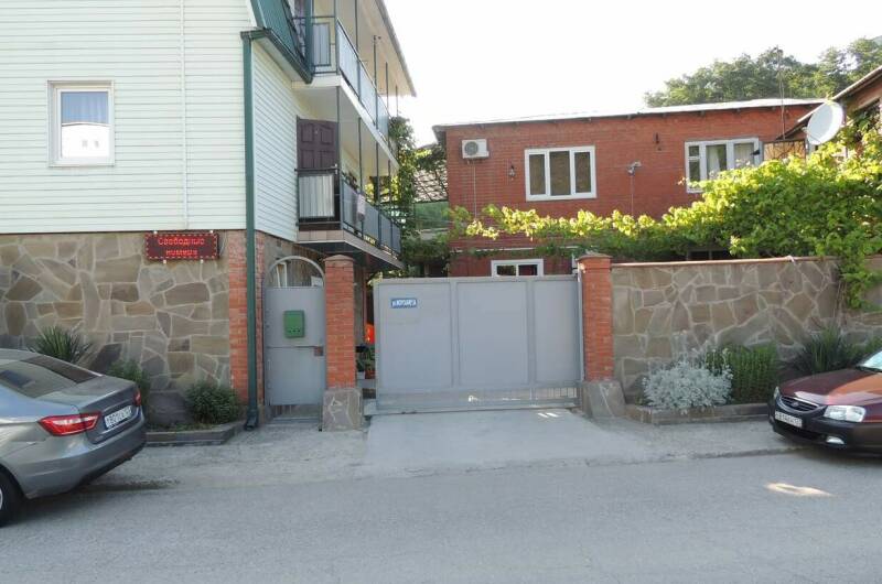 Изображение Изображение гостиницы &quot;Гостевой дом «Южный Двор»&quot; #4 #4