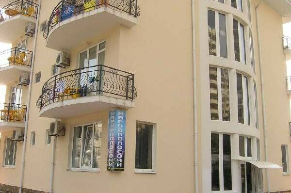 Изображение Изображение гостиницы &quot;Гостевой дом «МаркоПолоСочи»&quot; #2 #2