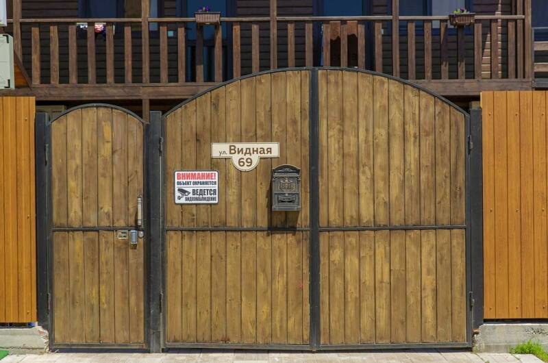 Изображение Изображение гостиницы &quot;Гостевой дом «Лазурит»&quot; #3 #3