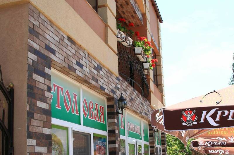 Изображение Изображение гостиницы &quot;Гостевой дом «Нептун у реки»&quot; #4 #4