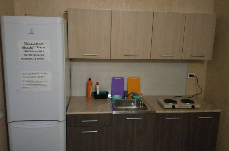 Изображение Изображение гостиницы "Гостевой дом «Светлана»" #6 #6