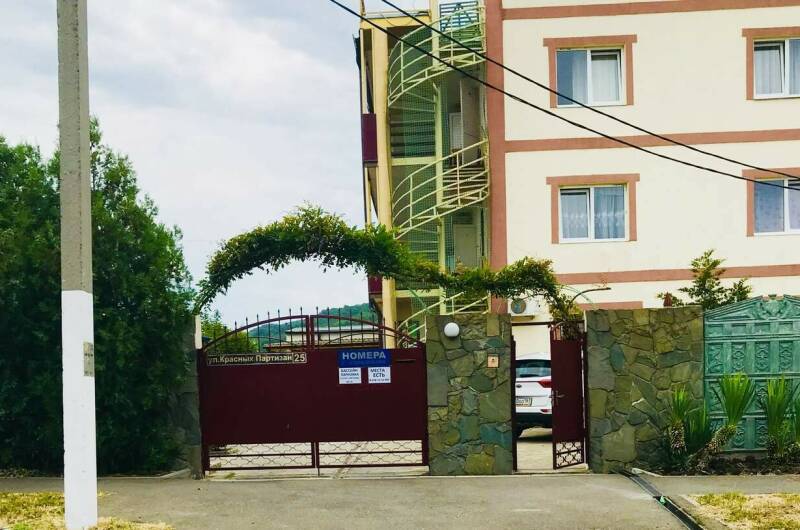 Изображение Изображение гостиницы "Гостевой дом «Лукоморье»" #6 #6