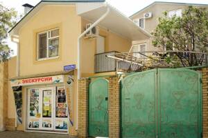 Изображение Гостевой дом «Татьяна» #5