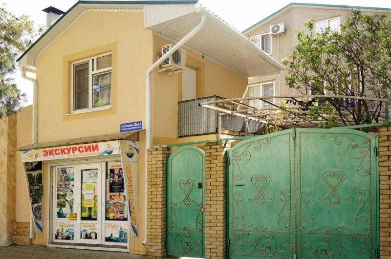 Изображение Изображение гостиницы &quot;Гостевой дом «Татьяна»&quot; #1 #1