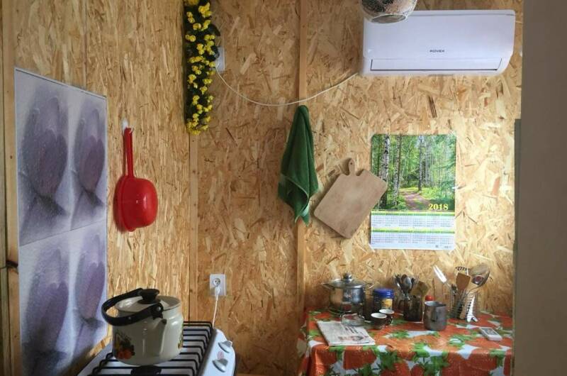 Изображение Изображение гостиницы &quot;Гостевой дом «Luxery Zona»&quot; #6 #6