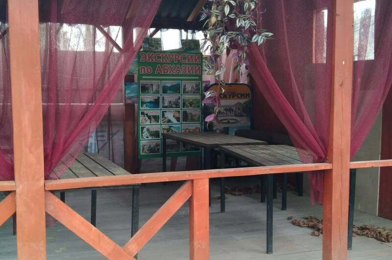 Изображение Изображение отеля / гостиницы "База отдыха «Рапыца»" #11 #9