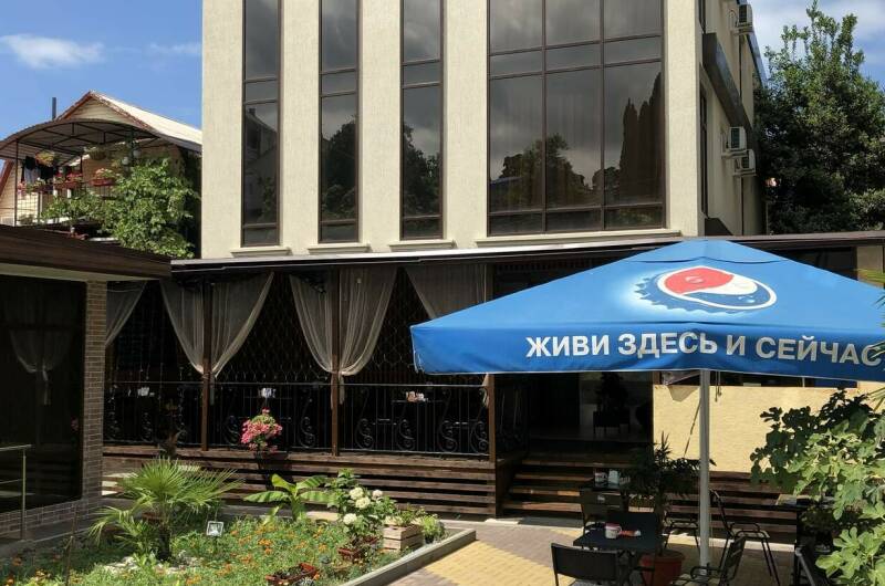 Изображение Изображение гостиницы "Гостевой дом «Панорама»" #1 #1