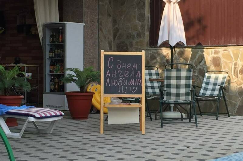 Изображение Изображение гостиницы &quot;Гостевой дом «Стрекоза»&quot; #5 #5